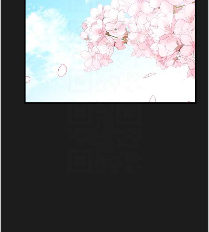 垃圾堆撿到寵物系萌妹第24話-終於等到妳成人了&hellip;