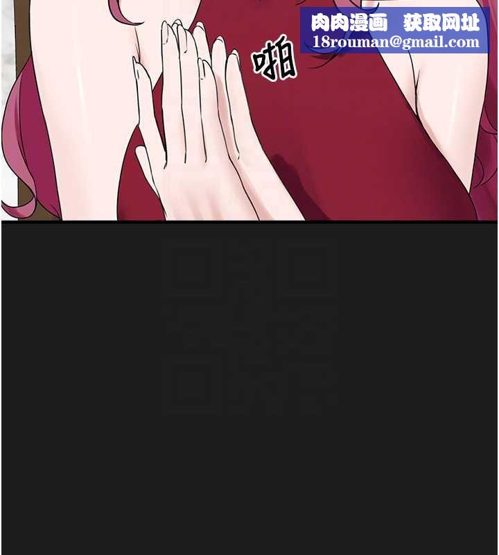 垃圾堆捡到宠物系萌妹第24話-終於等到妳成人了&hellip;