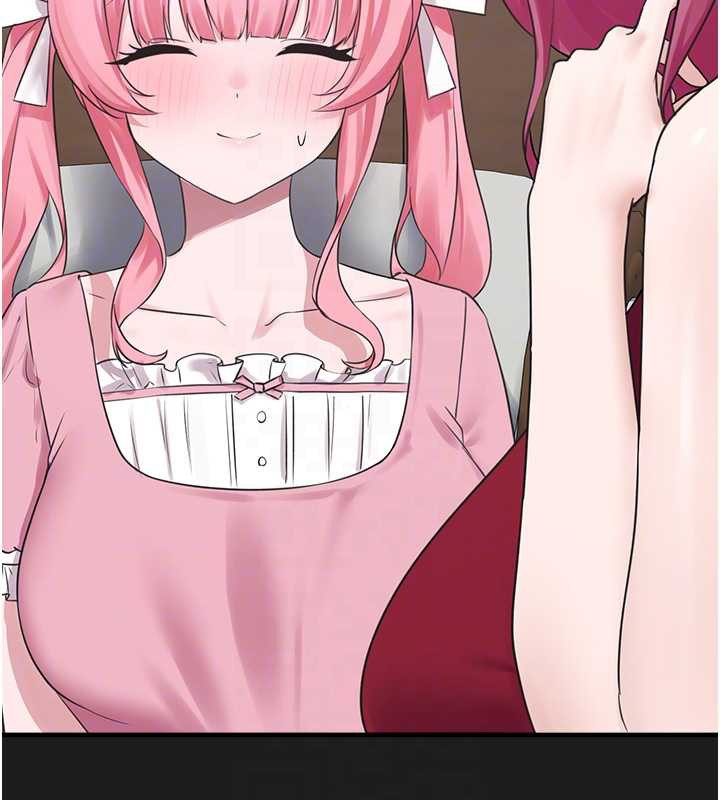 垃圾堆捡到宠物系萌妹第24話-終於等到妳成人了&hellip;