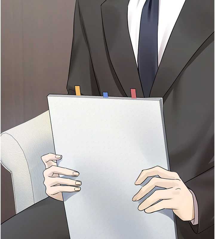 垃圾堆捡到宠物系萌妹第24話-終於等到妳成人了&hellip;