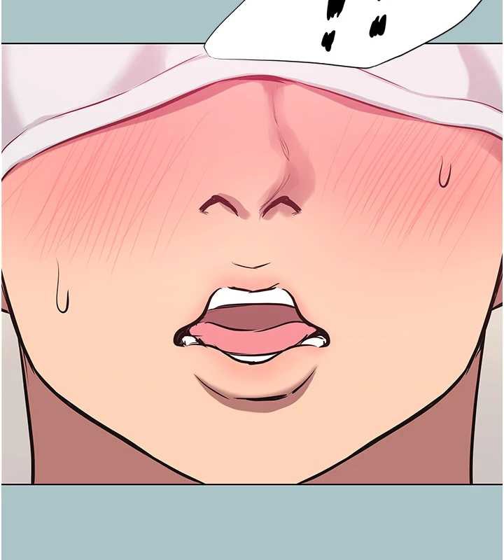 不要恋爱要打炮第19話-高潮就輸了