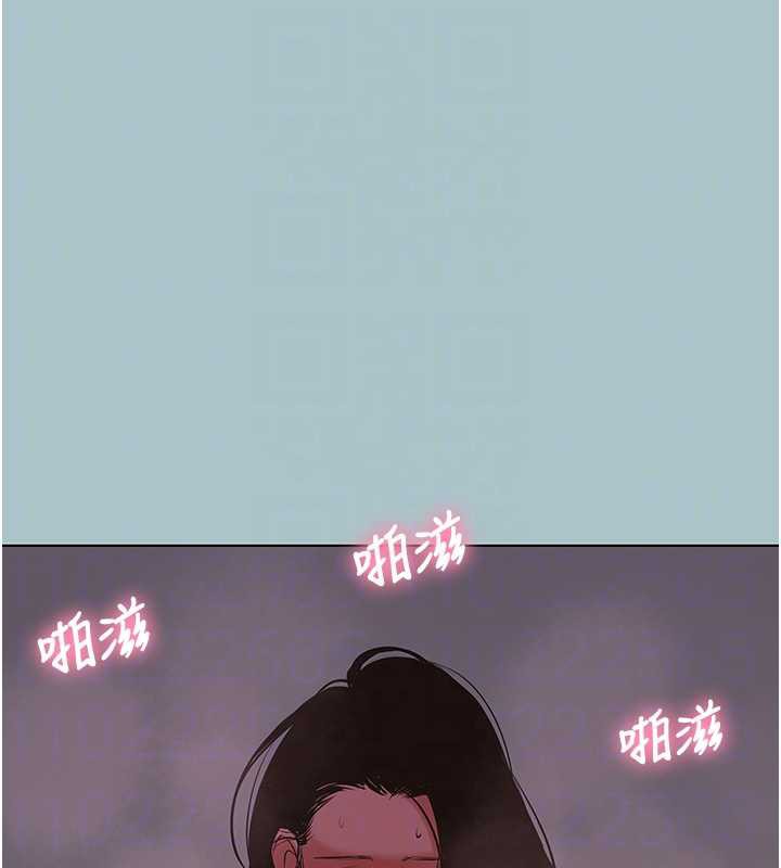 不要恋爱要打炮第19話-高潮就輸了