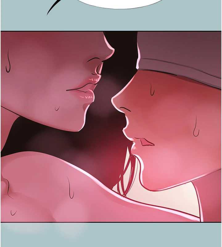 不要恋爱要打炮第19話-高潮就輸了