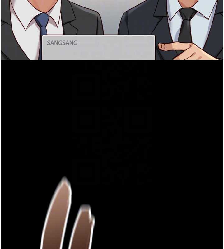 鲁蛇社畜的金手指第47話-學生時代的破麻學姐