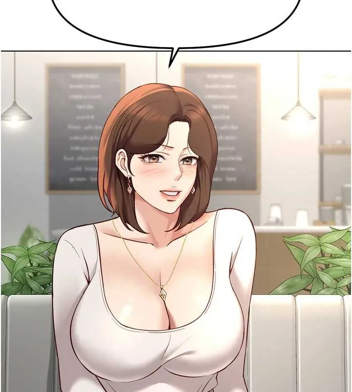 鲁蛇社畜的金手指-第47話-學生時代的破麻學姐 - 图片 134
