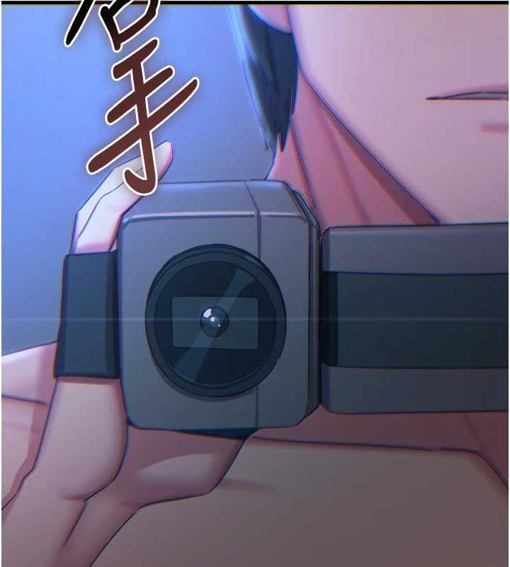 恶次人生第51話-被打那裡妳會興奮嗎?