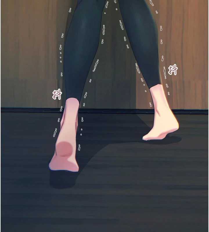 惡次人生第51話-被打那裡妳會興奮嗎?