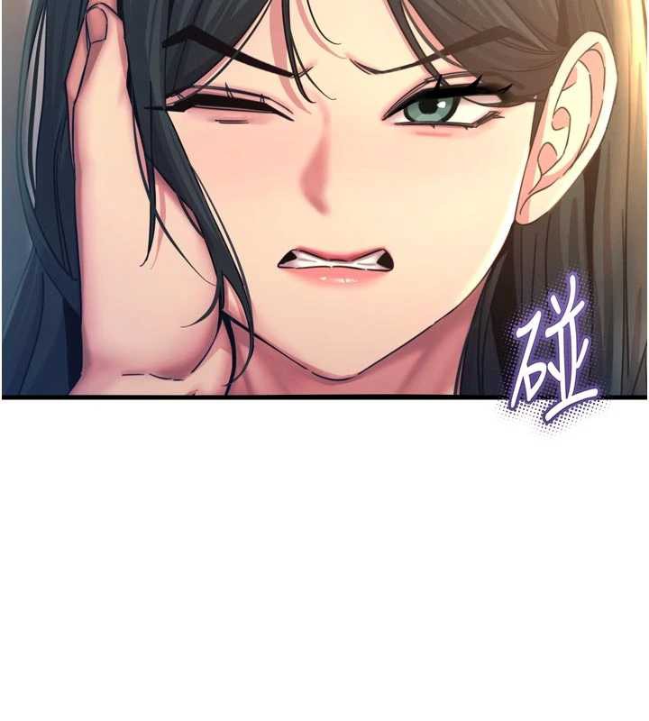 惡次人生第51話-被打那裡妳會興奮嗎?