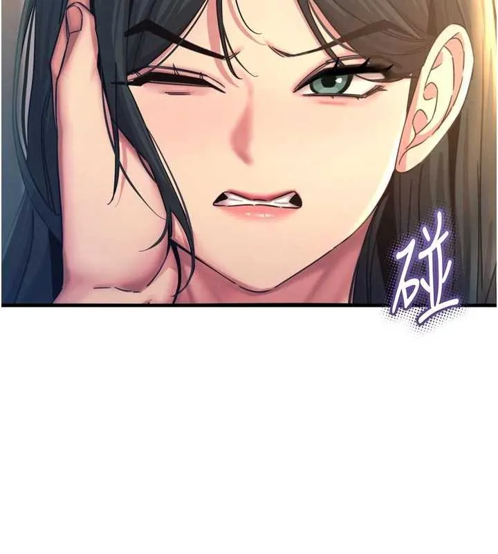 恶次人生-第51話-被打那裡妳會興奮嗎? - 图片 41