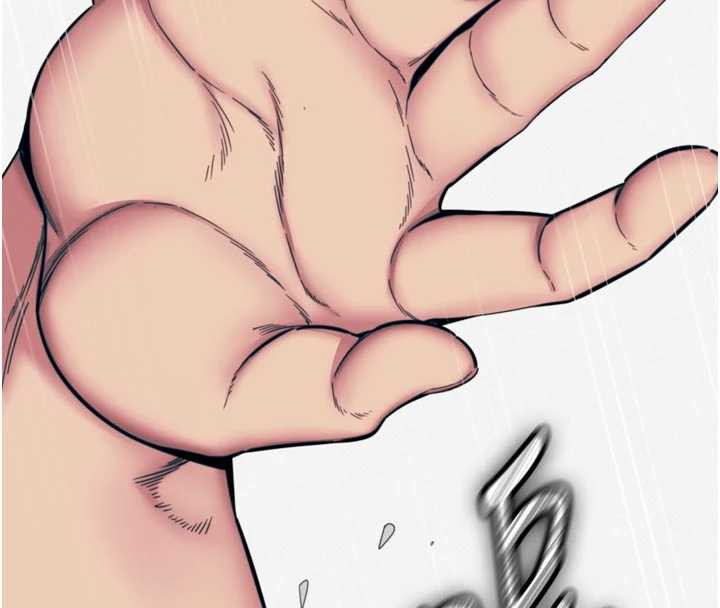 惡次人生第51話-被打那裡妳會興奮嗎?