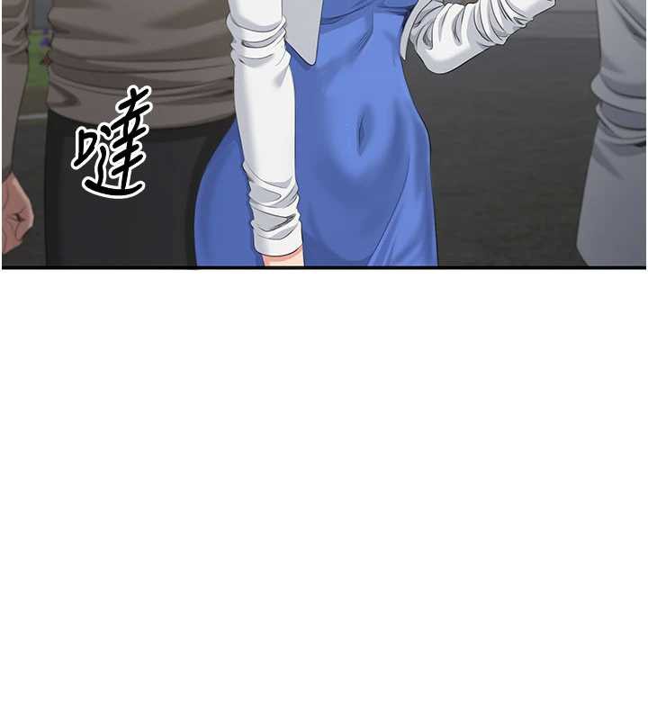 倒追遊戲第26話-強暴影片引起的誤會