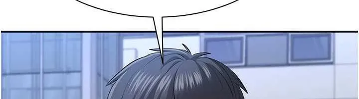 倒追游戏-第26話-強暴影片引起的誤會 - 图片 37