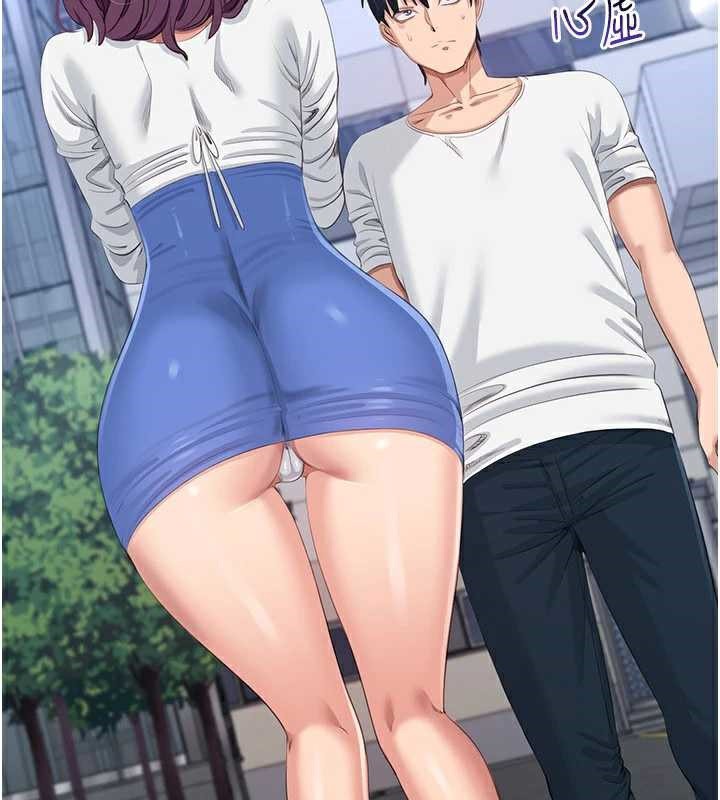 倒追遊戲第26話-強暴影片引起的誤會