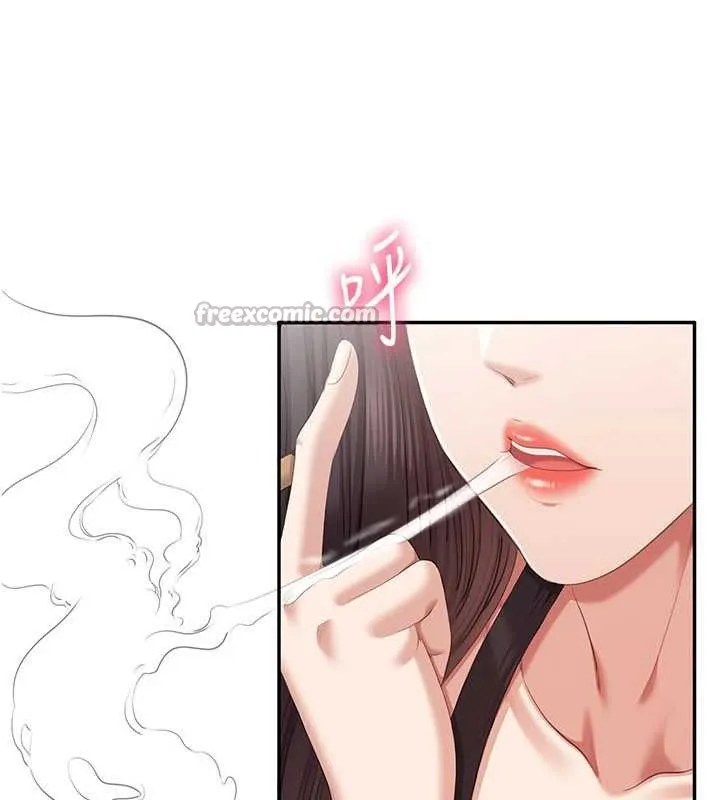 倒追游戏-第26話-強暴影片引起的誤會 - 图片 90