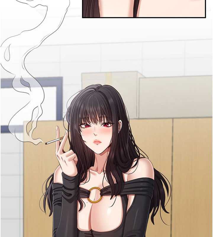 倒追游戏第26話-強暴影片引起的誤會