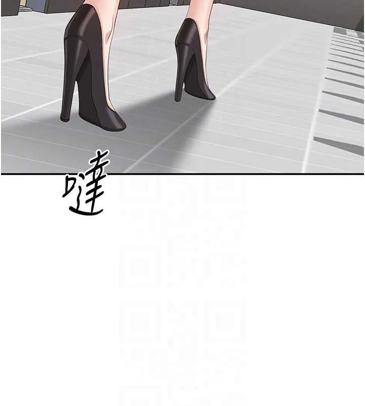 倒追游戏-第26話-強暴影片引起的誤會 - 图片 149