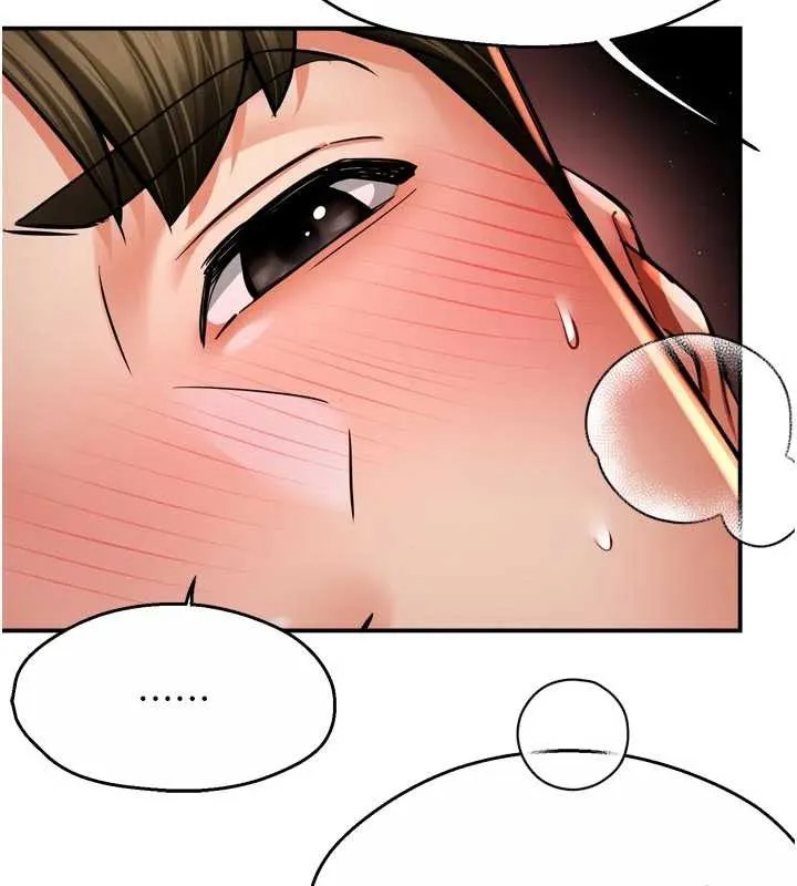 痒乐多阿姨-第85話-獨自苦惱的代價 - 图片 28