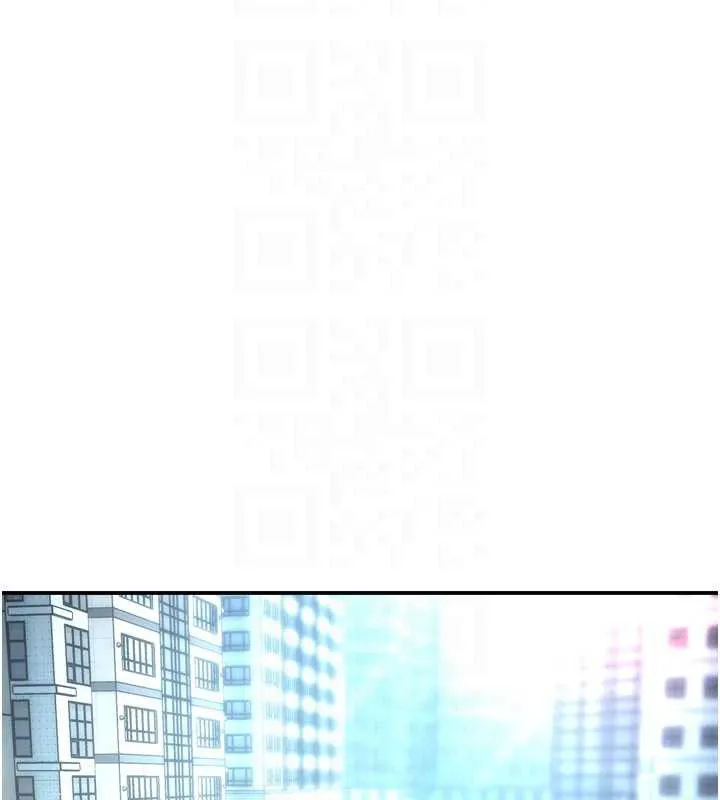 痒乐多阿姨-第85話-獨自苦惱的代價 - 图片 77