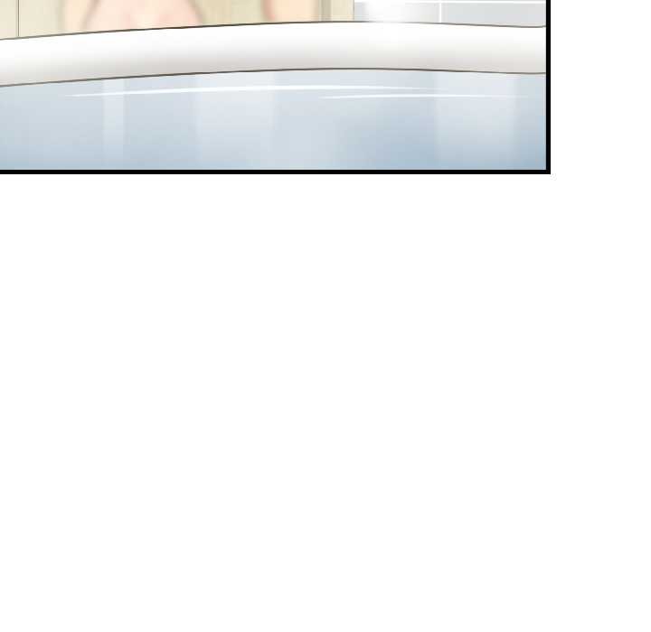 发小碰不得第94話