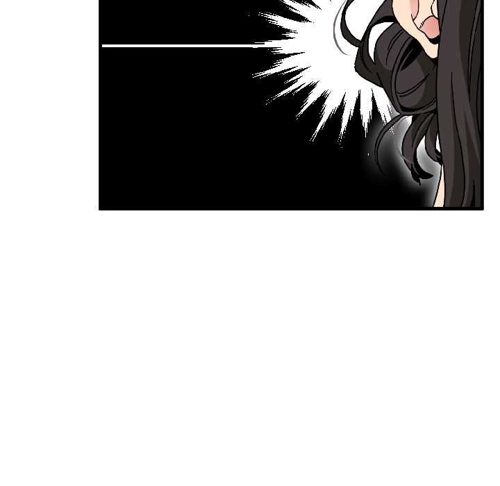 发小碰不得第94話