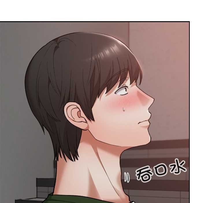 校花的双面生活第15話