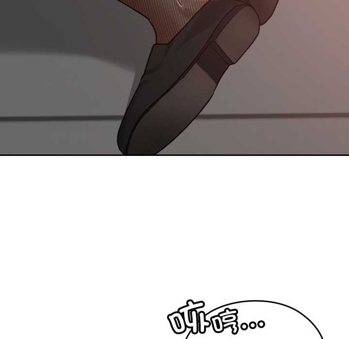 校花的双面生活第15話