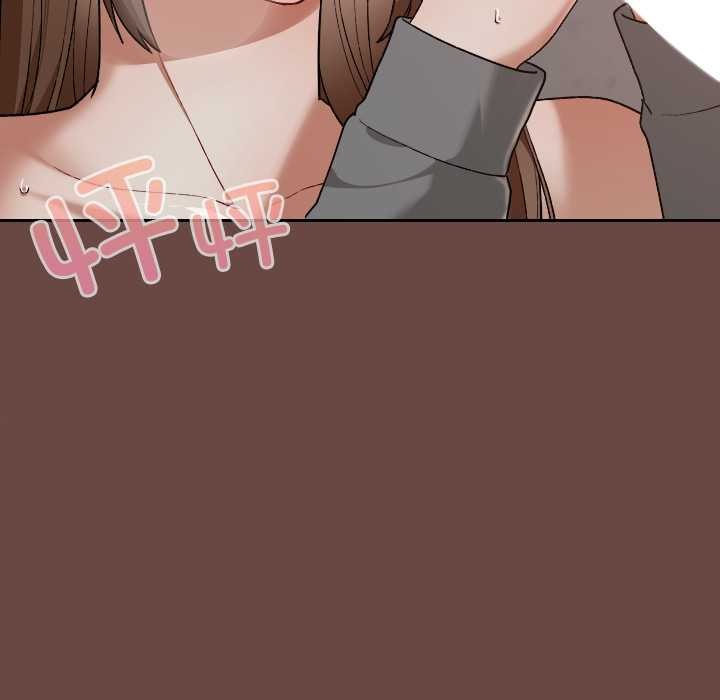 校花的雙麪生活第15話