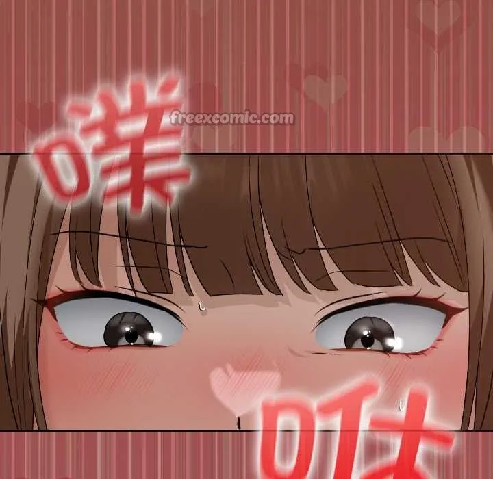 校花的双面生活-第15話 - 图片 120