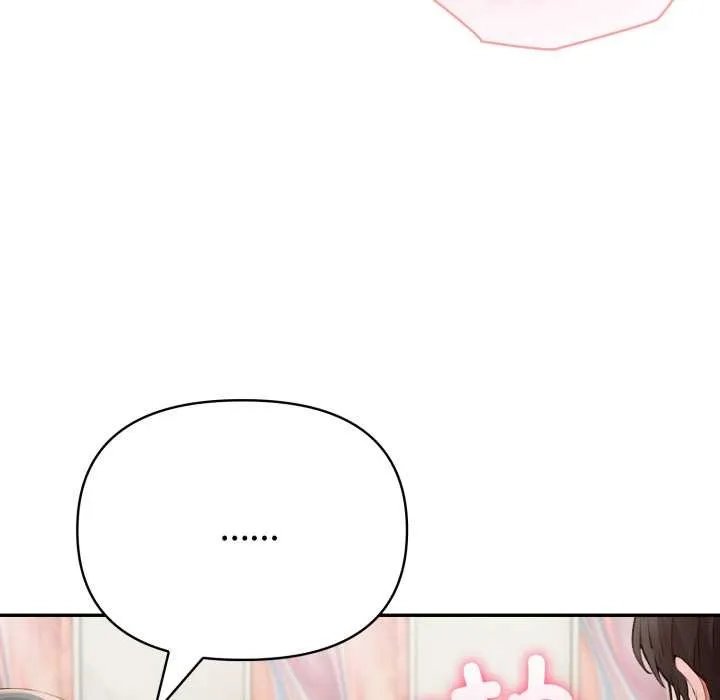 夫婦遊戲第53話