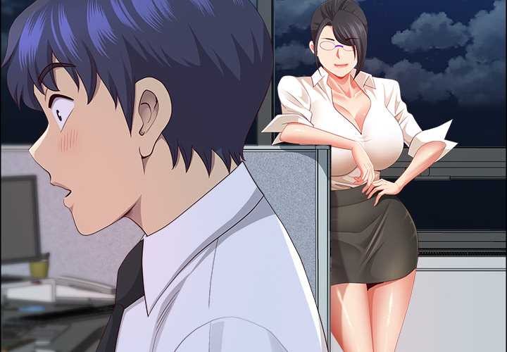 最强男人第49話