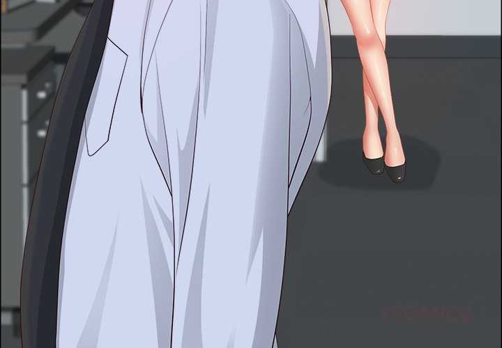 最強男人第49話