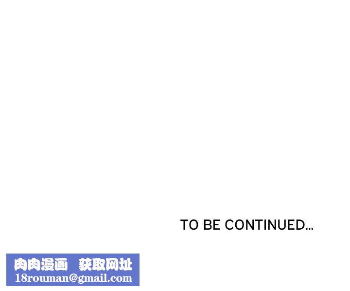 最强男人第49話