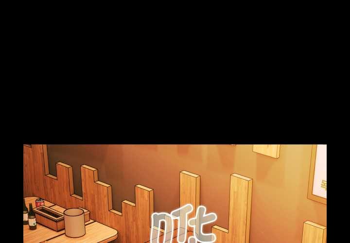 幸福来得太突然第49話