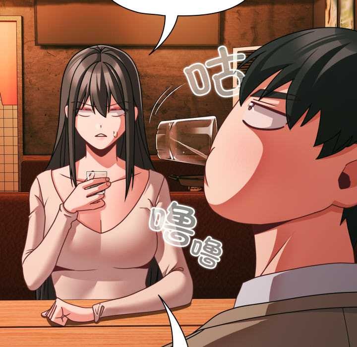 幸福来得太突然第49話