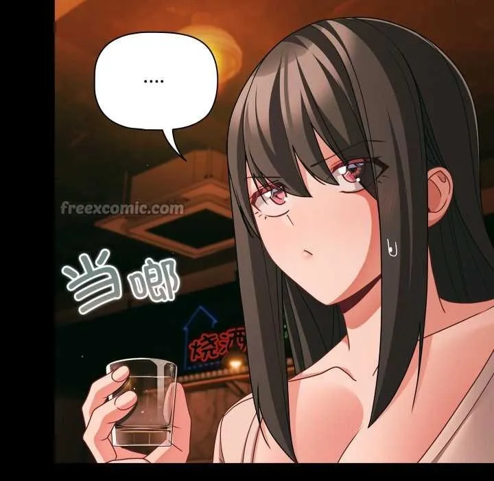幸福來得太突然第49話