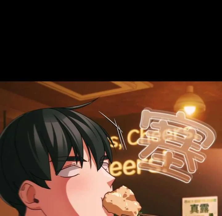 幸福来得太突然-第49話 - 图片 47