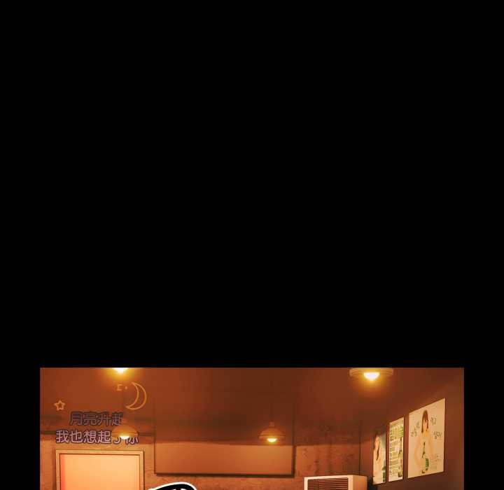 幸福来得太突然第49話