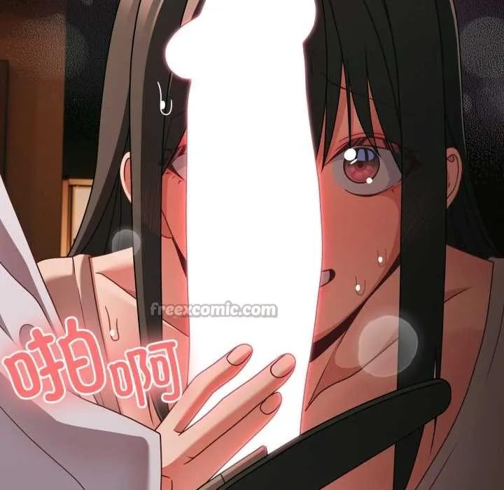 幸福來得太突然第49話