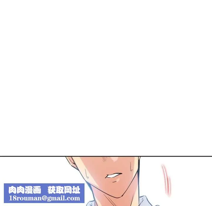 爸爸也瘋狂第35話