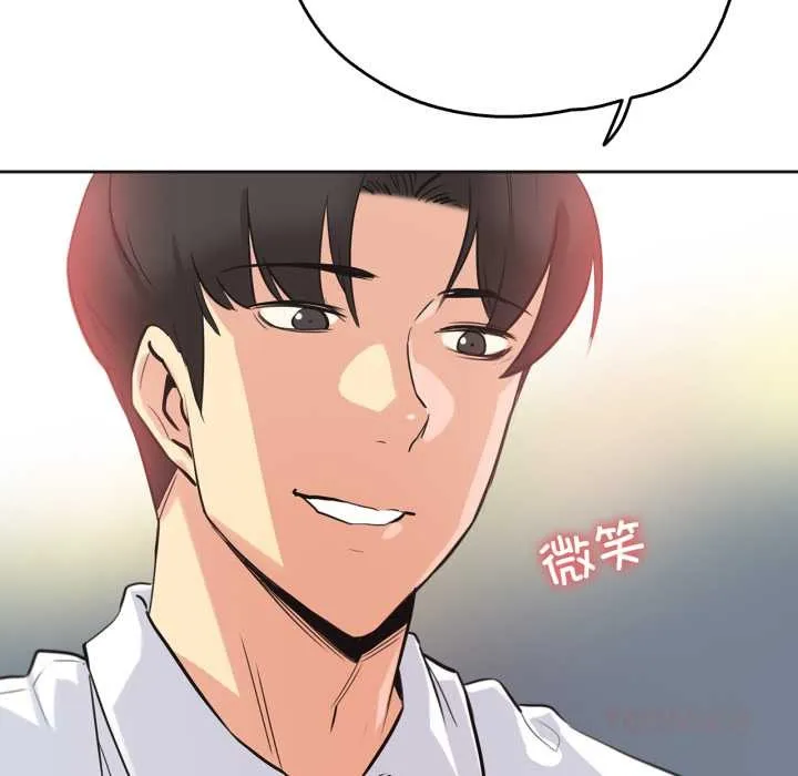 爸爸也疯狂-第35話 - 图片 82