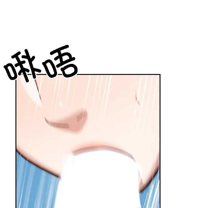 我的傻瓜男友-第37話 - 图片 31