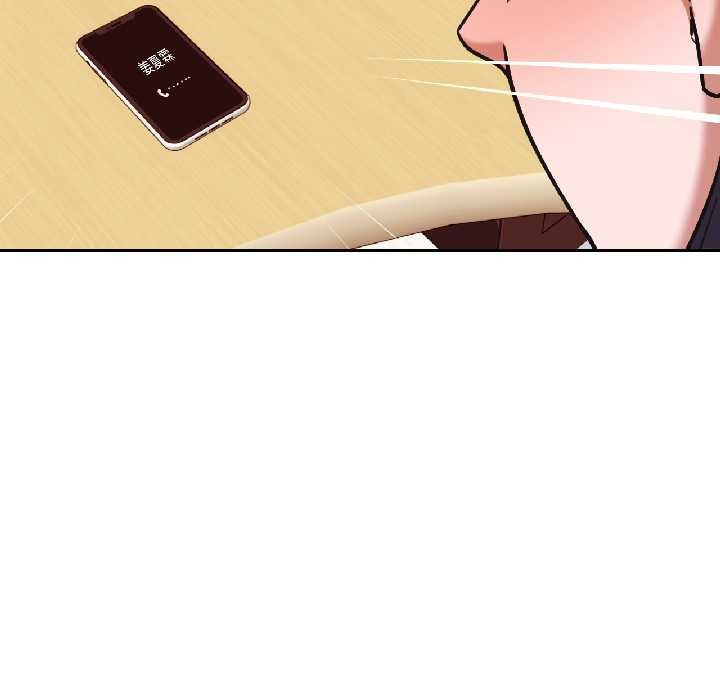 我的傻瓜男友第37話