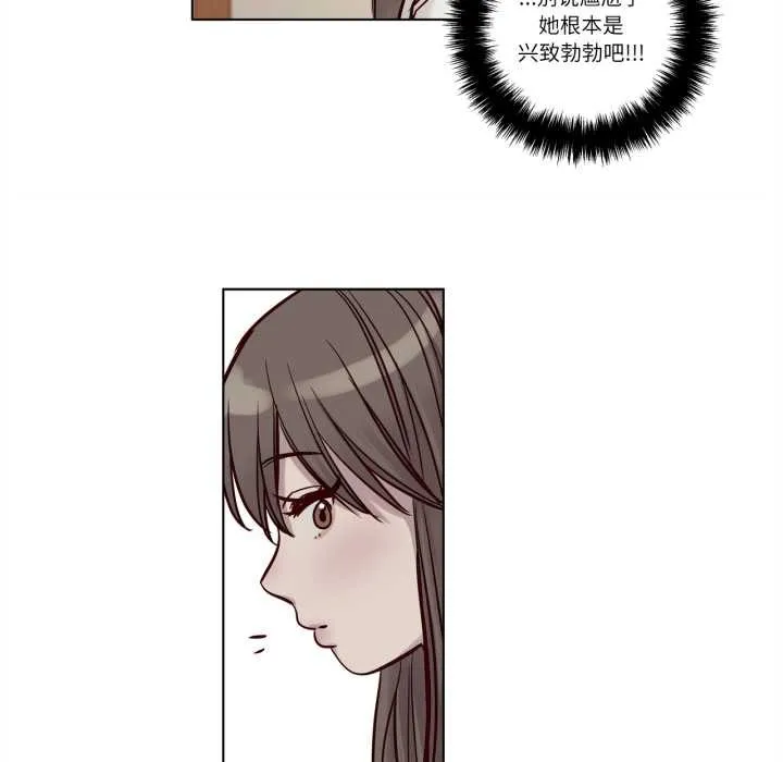贖罪營第22話