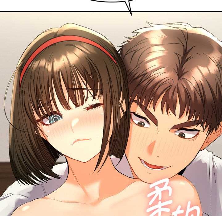 她们教会我的事第8話