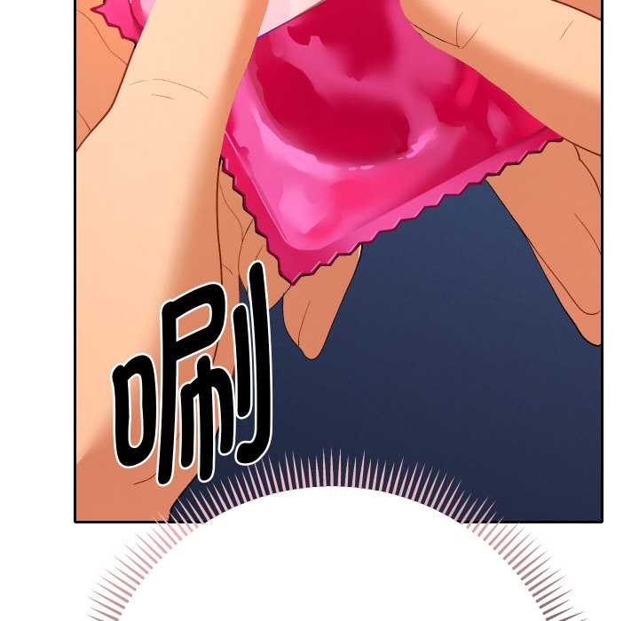 她們教會我的事第8話