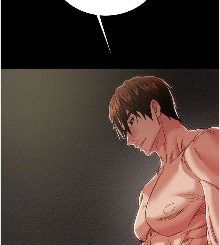 掠夺行动第81話-教訓囂張的臭娘們