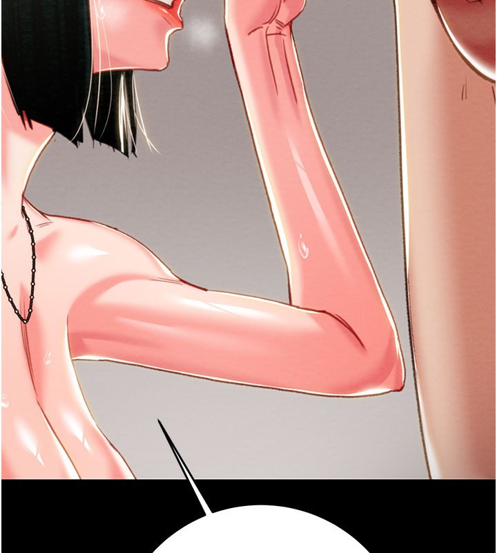 掠奪行動第81話-教訓囂張的臭娘們