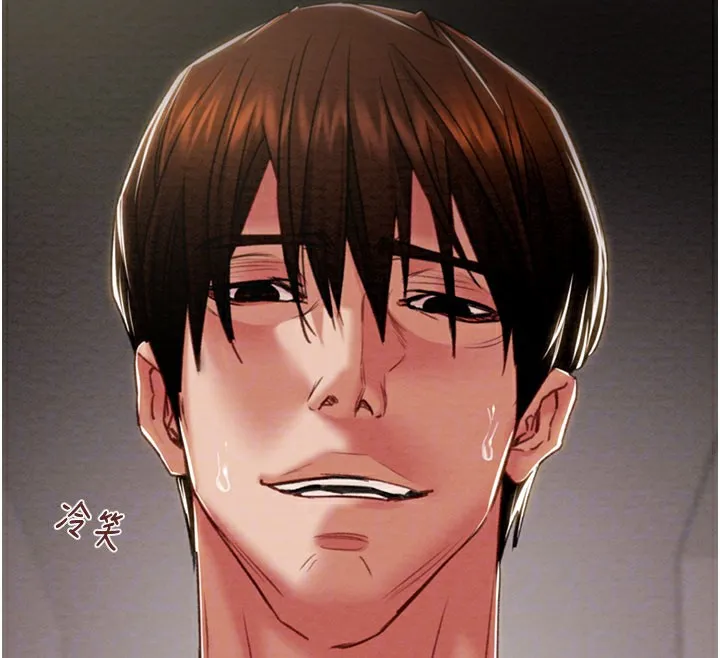 掠夺行动-第81話-教訓囂張的臭娘們 - 图片 51