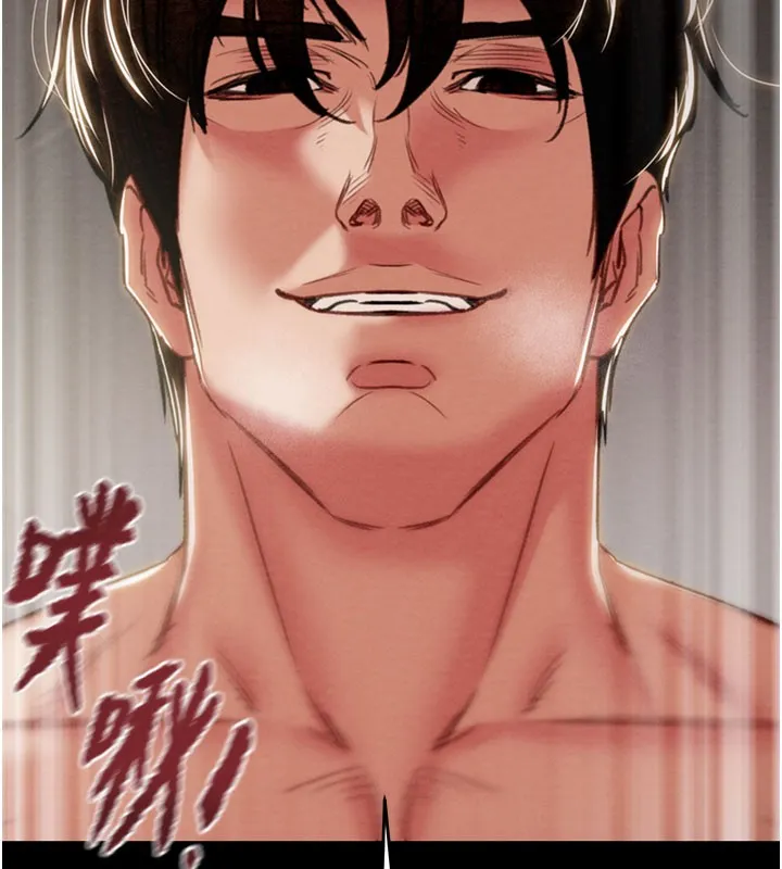 掠夺行动-第81話-教訓囂張的臭娘們 - 图片 184