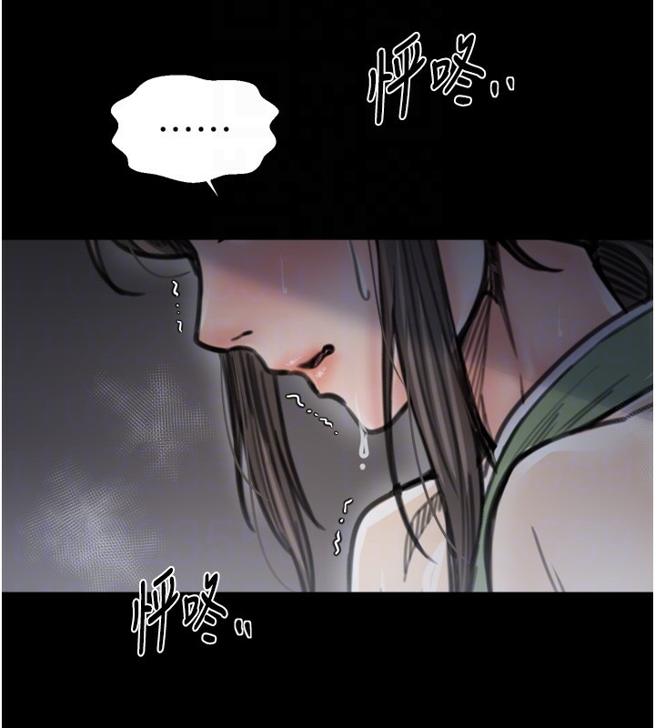 最強家丁第63話-得寵的養子